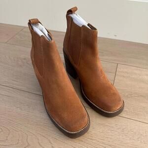 Chic Brown Suede Ankle Boots